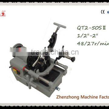 2" manufacturer supply threading tools dies,threading machine, pipe cutting machine