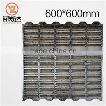 High Quality Cast Iron Hog House Slatted Floor 600*600mm