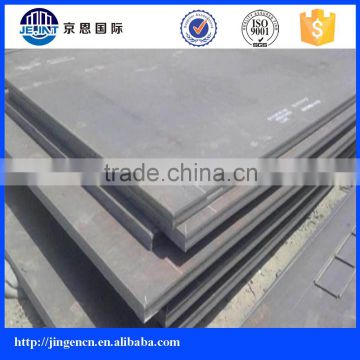 Q235 Q345 structural building material high yield strength steel sheet in stock