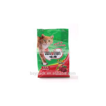 Pet food packing pouch/4 side sealed animal food bag/Plastic bag