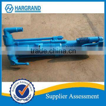 Hand Hold Rock Drill Y19A