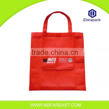 2014 Fashion Design Customized jute shopping bag