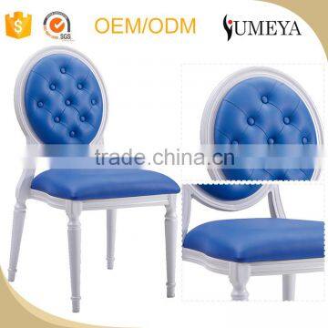 Wood imitation chair pu leather seat round back stackable dining chair