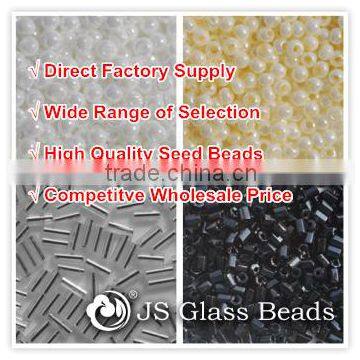 Seed Beads