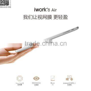 8inch 1920*1200 Retina IPS Screen Windows10 Android 5.1 Tablet pc CUBE IWork8 Air Intel Atom X5 Z8300 photo-5