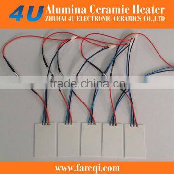 4U 220V ceramic heater for instant hot water heating water dispenser