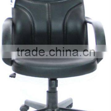 Hot Selling Leather Office Chair HC-8502