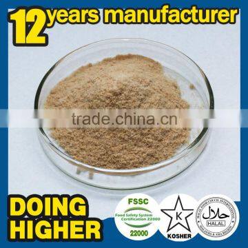 Feed Additives Enzyme Powder Feed Processing Food Grade Bacillus Licheniformis photo-2