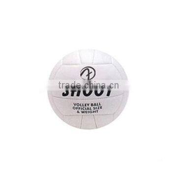 Volleyball PVC Kidd / Dull White Color 2 layer size 5