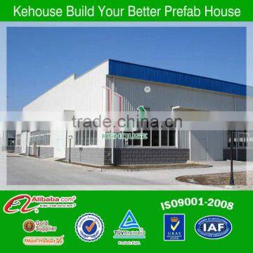 China steel construction prefab factory building with ISO certification