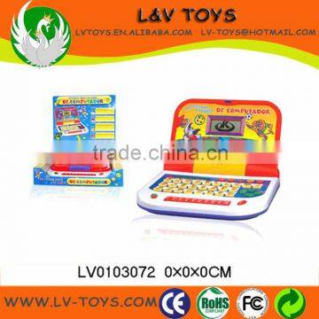 Kids Education Toy English language learning machine