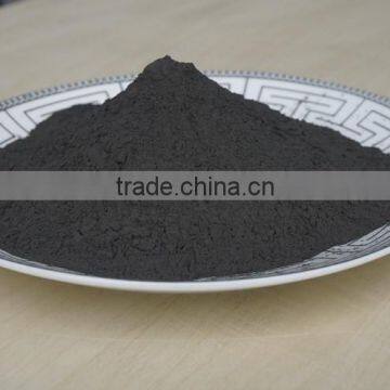 Best15S China Manufacturer Mos2 Powder photo-2
