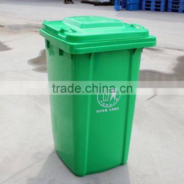 outdoor plastic garbage bin 120l