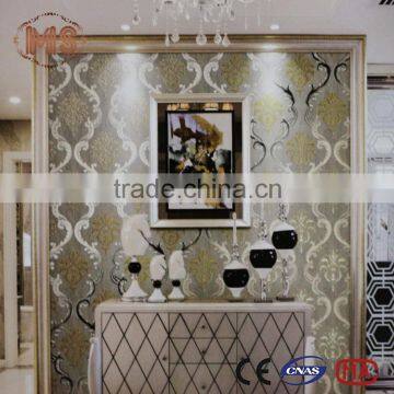 2016 commercial kitchen wall covering