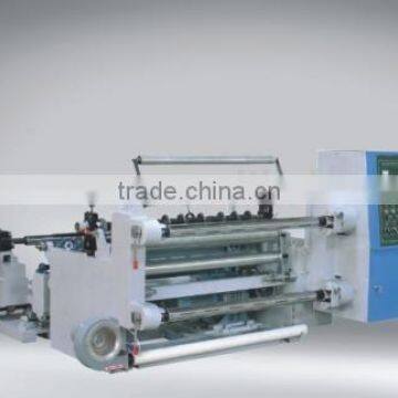 Slitting Machine