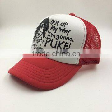 Custom Design Your Own Logo 5 Panel Mesh Trucker Cap photo-2