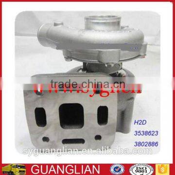 H2D turbo 3538623 6CTA 3802886 turbocharger for Marine Engine parts