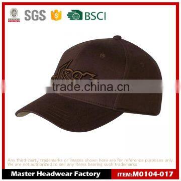 spandex cotton 3D embroidery flex fitted cap