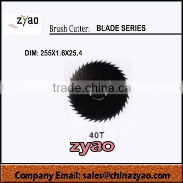 brush cutter parts blade series, 40T blade for grass trimmer 255x1.6x25.4mm