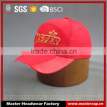 Hi quality 7-panel 100% polyster Baseball Cap with 3D embroidery