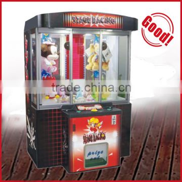 stage racing prize arcade game machine STAGE RACING Toy Crane Gift Game Machine STAGE RACING COIN OPERATED GIFT GAME MACHINE