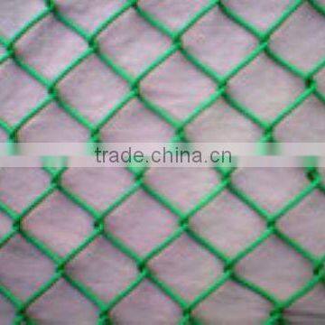 Chain link fence