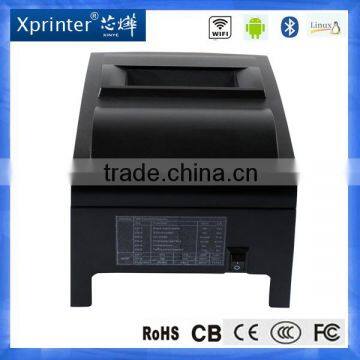 76MM Small Dot Matrix Mini Desktop Ticket Printer photo-3