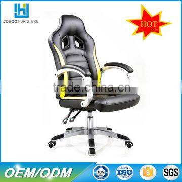 Q018 Hot-sale Office Director Chair Executive High Back Ergonomic Swivel PU Leather Chairs Gamer with Wheel Base