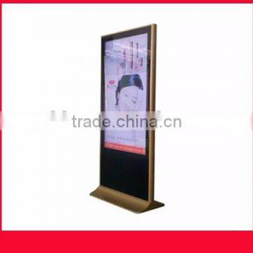 Ultraslim Style Six-Point LED Touch Kiosk