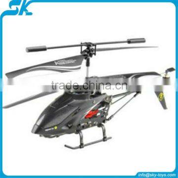 !S988 iphone & Android 3.5ch Infrared rc helicopter