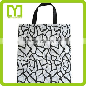 2016 free sample china supplier reusable cheap pp woven bag