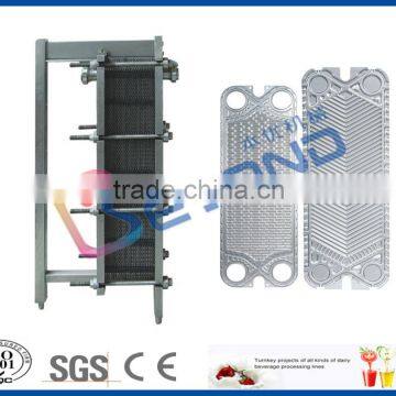 Plate Heat Exchanger for Sterilization photo-2