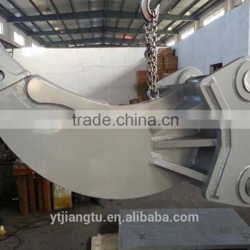 XCMG Excavator Ripper
