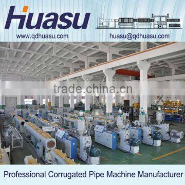 Best Plastic Pipe Processing Machine Supplier PE Rigid Pipe Production line