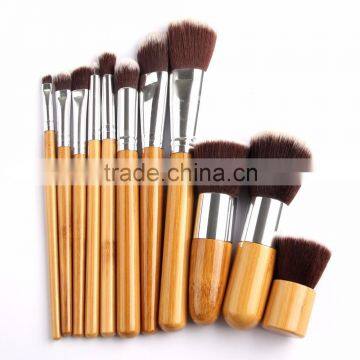 Hot sale high quality 11 pcs bamboo makeup brush set including kabuki makeup brushes