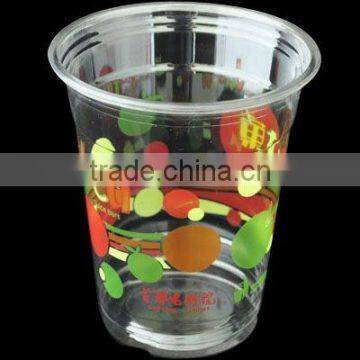 Custom Disposable Plastic Juice Cups,Disposable Plastic Smoothie Cups