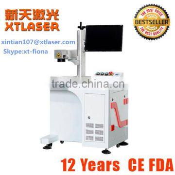 20w Desktop laser marking machine