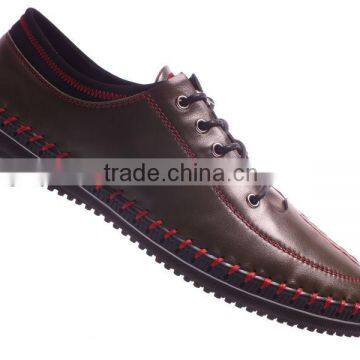 Trendy design mens casual shoes with hand-made mark threading