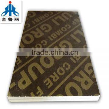 18mm phenolic brown film faced plywood