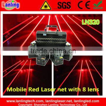 LN320 1600mW Red 8-Head Mobile Fat-Beam Laser Net