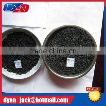 Uniform Size Coal-based Activated Carbon With High Quality