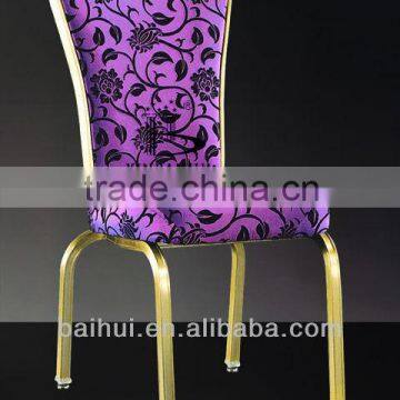 BH-YB8510 High quality Metal shaking back dining chair flex banquet chair