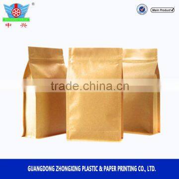 China Food Grade Food Paper Bag Colorful Kraft Scented Tea Paper Bag photo-2