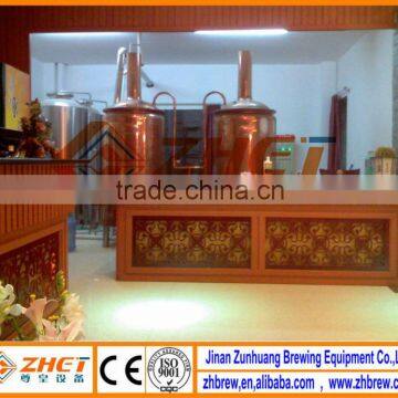 200L Hotel Beer Brewery Equipment