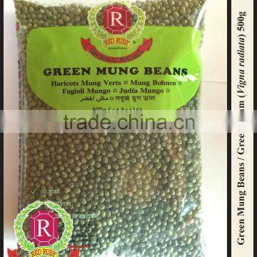 Green Mung Beans / Green Gram / Vigna radiata (Red Ruby)