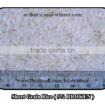 Short Grain Rice 5%