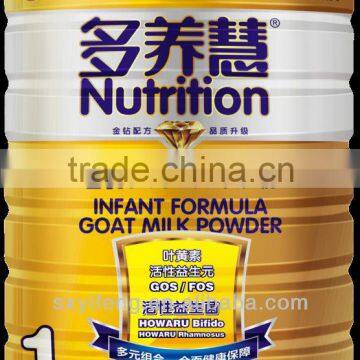 Infant goat milk powder (phase1) canning