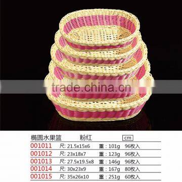 Bamboo Imitation Plastic Fruit Basket