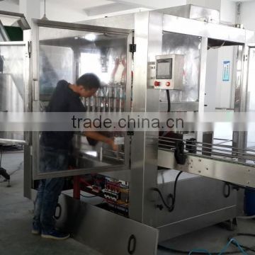 GMP standard automatic jar filling machine