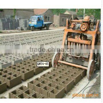 Shengya QMY4-45 Mobile egglaying block making machine/cement brick making machine